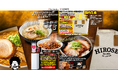 新登場のHIROSE保冷バッグ!チャーシューにラーメンに焼きそばと冷凍庫盛り盛りダー!を実施！