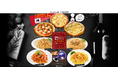 窯焼きピザと絶品パスタのイタリアンキャンペーンを実施!