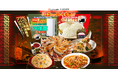 沼る旨さの推し中華祭りキャンペーンを実施!