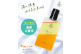 「soin for hair レパレモイ2層式《洗い流すタイプ》」ハンズでも販売開始!ECランキング1位を獲得した人気商品がついに登場