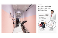 【イベントレポート】ドクターズ セルフエステ BODY ARCHI(ボディアーキ)が総勢約300名のインフルエンサーが集うイベント「第9回インフルエンサー万博」に初出展