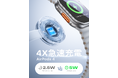 iPhone・Apple Watch・AirPodsを3台同時充電。手のひらサイズに折りたためる「LIZEN 3-in-1マグネット式ワイヤレス充電器」を9月12日に発売。iPhone16シリーズ対応