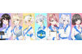 全員VTuber講師/バーチャル学習塾Wishが受講料永久20%OFFとなる先行入会を1月20日から受付開始!