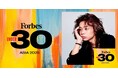 「Forbes 30 Under 30 Asia 2025」にHA-LU代表取締役CEO岡春翔が選出