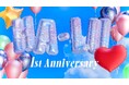 株式会社HA-LU、創業1周年を迎えさらなる飛躍へ