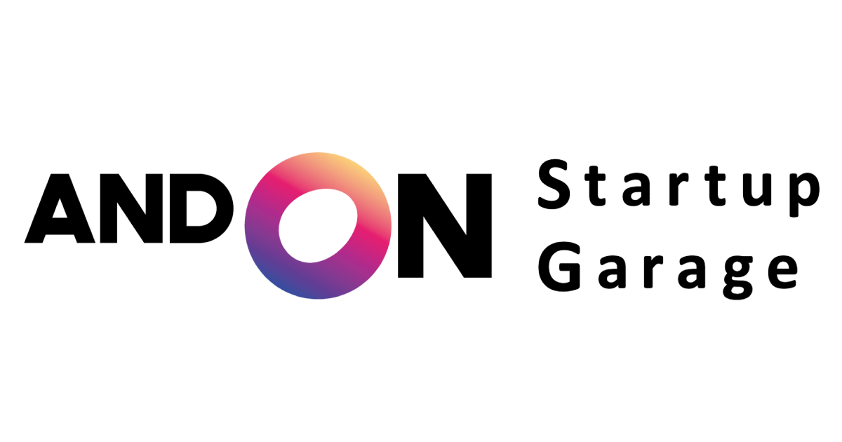 常設・出資即決型の起業支援プログラム「AND ON Startup Garage」を新たに提供　“AND ON SHINAGAWA”は開設から1周年を迎え、更に活動を進化してまいります
