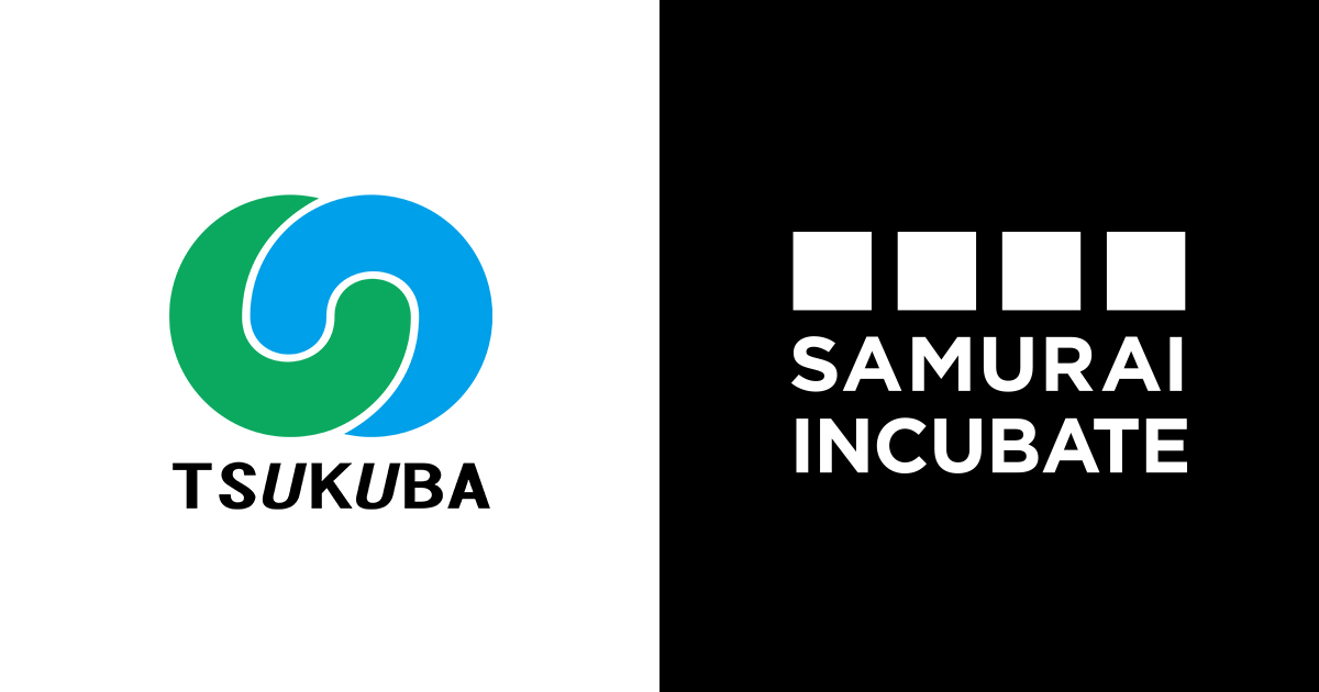つくば市スタートアップ事業コンサルティング業務を受託