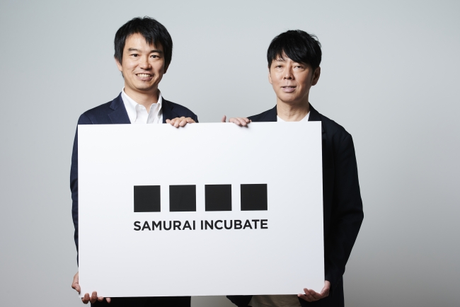 左から、当社代表 榊原 健太郎、クリエイティブディレクター 佐藤 可士和 氏