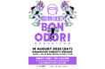 歌舞伎町BON ODORI 開催決定