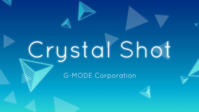 癒し系シューティングゲーム Crystal Shot Android版 配信開始 株式会社ジー モードのプレスリリース