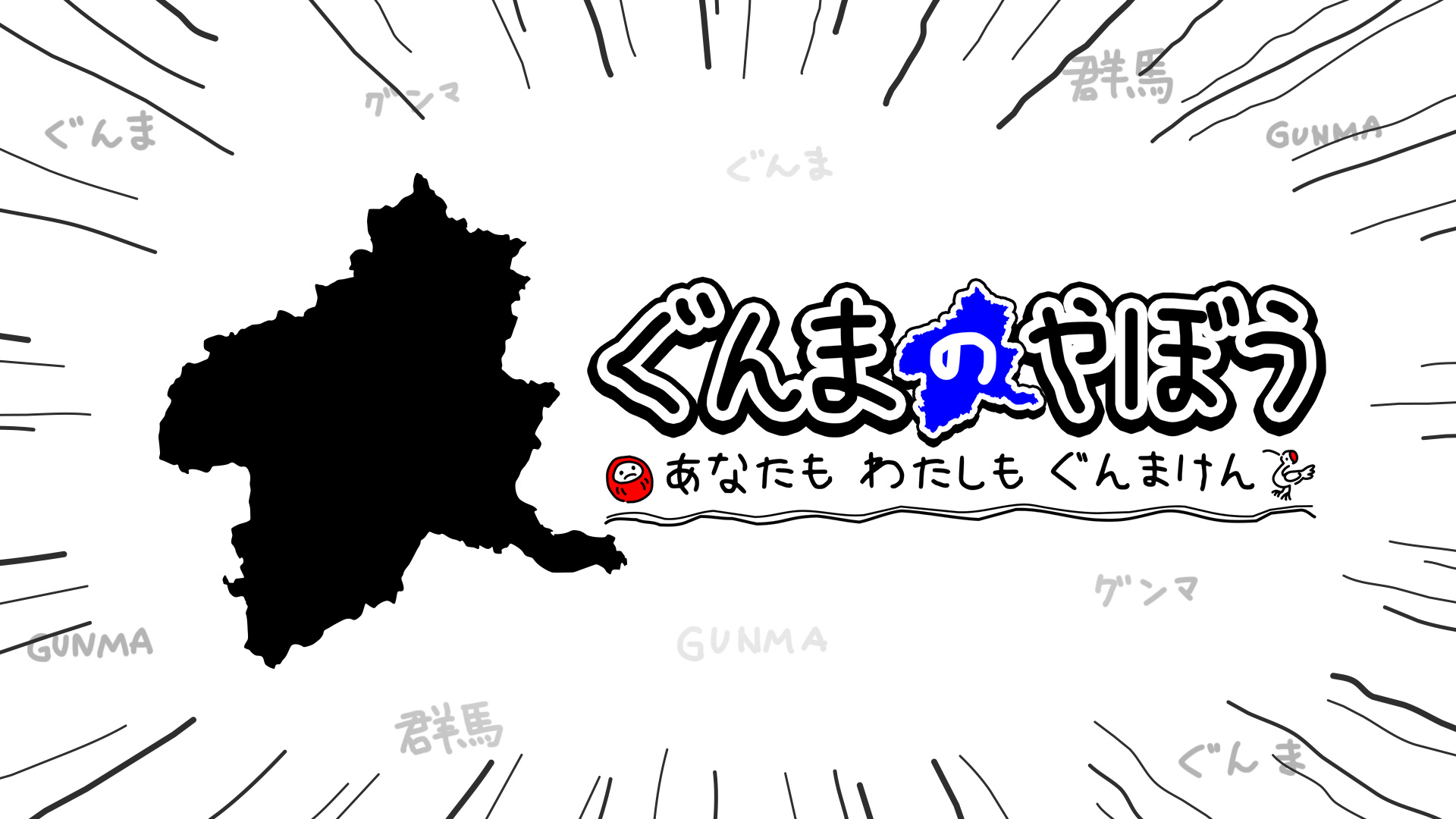 D1474 656 145140 0