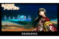 フィーチャーフォンゲーム復刻プロジェクト G-MODEアーカイブス+『うたかたのそら』Nintendo Switch™にて本日配信開始!配信記念20%オフセールも開催!