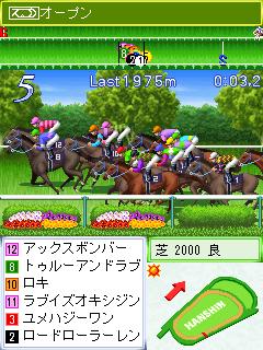 世界最高峰のレースが登場 月額無料の競走馬育成シミュレーションゲーム 俺の馬 がバージョンアップ 株式会社ジー モードのプレスリリース