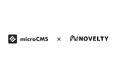 株式会社ノベルティは、日本製ヘッドレスCMS「microCMS」を提供する株式会社microCMSとパートナー契約を締結いたしました