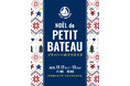 プチバトーが二子玉川でクリスマスイベントを開催「NOËL de PETIT BATEAU」12/12(金)・13(土)の2日間