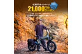 株式会社HeyBike Japan 9月1日より紅葉狩りキャンペーン開始Heybikeの新モデル「Ranger S」と「Tyson」を徹底紹介!
