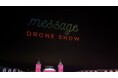 個人向け「メッセージドローンショー」サービス提供開始