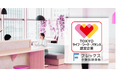 株式会社FIS/フレックス少額短期保険:2017年度に続き、2回目の「東京ライフ・ワーク・バランス認定企業」に選定されました!