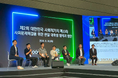 代表の片岡が Korea Social Value Festa 2025 に登壇