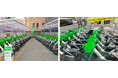 アジア初導入「LimeBike」日本でサービス提供開始　第一弾として東京16区で順次配備
