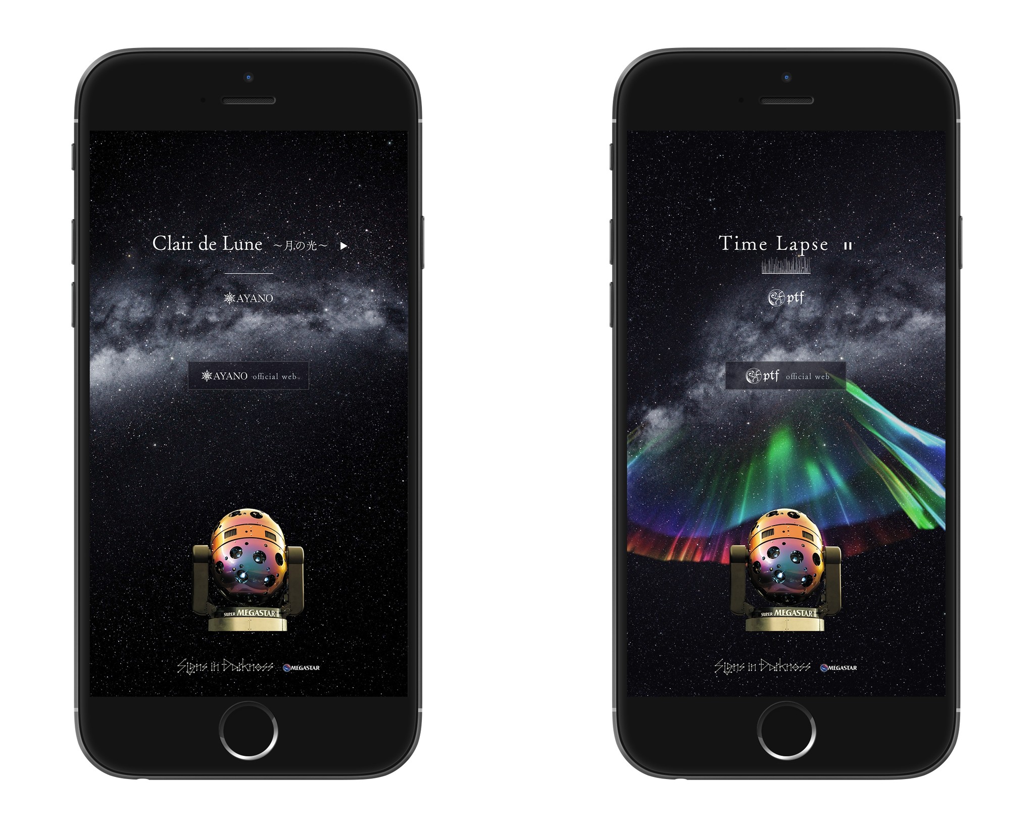 スーパープラネタリウム Megastar メガスター の星空を見ながら曲を楽しむイベントアプリ Signs In Darkness With Megastar Ayano Ptf が登場 Kigeki株式会社 キゲキ のプレスリリース
