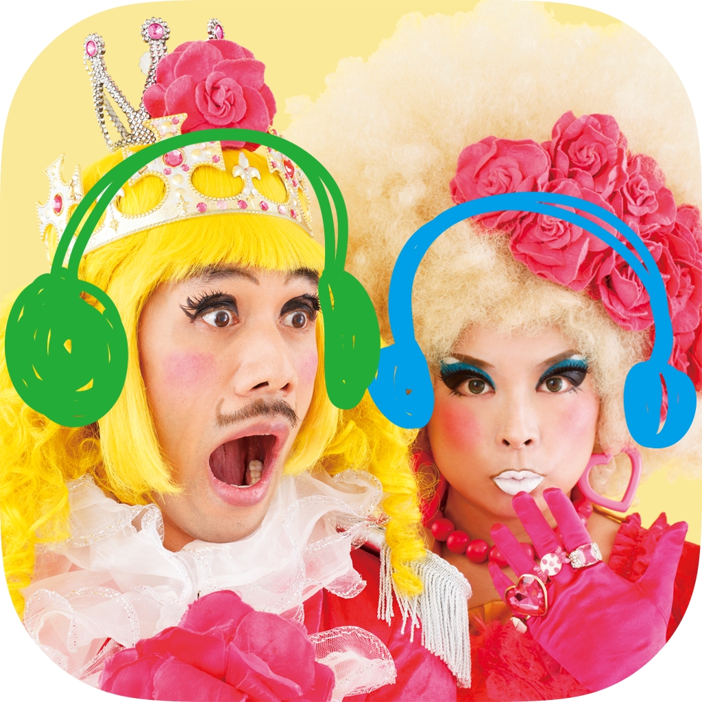 アプリを使った口パク完全無音ライブ レ ロマネスクのヘッドホンコンサート が配信開始 Kigeki株式会社 キゲキ のプレスリリース