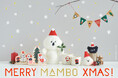 2025年のクリスマスも「MAMBO（マンボ）」が盛り上げます！ 新作盛り沢山のクリスマス特別企画「MERRY MAMBO XMAS !」がスタート