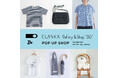 【期間限定】大阪府守口市の「京阪百貨店 守口店」に、CLASKAのPOP UP STOREがオープン