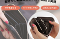 コンビニレジの素早さに勝ちたいという気持ちだけから生まれた、がま口が内蔵されたL字ファスナーのコンパクト財布の進化版 CreemaSPRINGSで12月17日(火)より公開