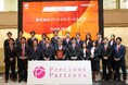 プレシャスパートナーズ、TOKYO PRO MarketおよびFukuoka PRO Marketへ上場