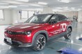 次世代EVが学生教育の現場に ― 水戸自動車大学校にマツダMX-30貸与