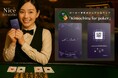 【ポーカーディーラーさんに気軽にチップを】 ポーカー専用 カード型のカジュアルなチップ「Kimochiru for poker」サービス開始!