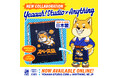 愛知県豊橋発!前掛け製造業 エニシング 新宿マルイ アネックスで2月25日-3月3日ポップアップ開催!