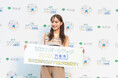 【イベントレポート】体力測定を通じて健康を目指す!「東京スポーツドック2024 六本木」