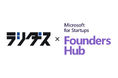生成AI×営業DXのラシダス株式会社がMicrosoft for Startups Founders Hubに採択決定