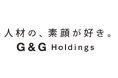 株式会社G&Gホールディングス、代表取締役の異動に関するお知らせ