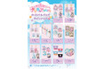 期間限定のプリキュアPOPUPショップ『おでかけ！プリキュアマルシェ』オリジナルグッズのラインナップ公開！鹿児島会場限定の描き下ろしビジュアル・オリジナルグッズも登場！