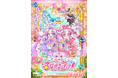 TVアニメ『名探偵プリキュア！』のLINEスタンプが本日より配信開始！