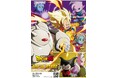 『ドラゴンボールDAIMA』のPOP UP STOREが東京・大阪にて開催決定!