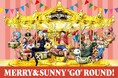 ONE PIECEファン必見!麦わらストア13周年の記念ビジュアル&ビジュアルをもとにしたオリジナル「ワーコレ」の情報が解禁!