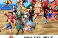 9月20日（土）より出張店「ONE PIECE 麦わらストア in PARCO」が名古屋、広島、心斎橋で順次開催！MUGIWARA STORE HARAJUKUオリジナルグッズも販売！
