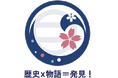 歴史×物語=発見!地域の歴史・文化資産を物語でつなぐ新しい観光サービス登場