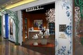 オランダ・アムステルダム発 ライフスタイルブランド/千葉県初出店となる「リチュアルズ イクスピアリ店」をオープン