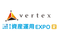 不動産投資のベルテックス ＜資産運用 EXPO 夏＞に出展決定