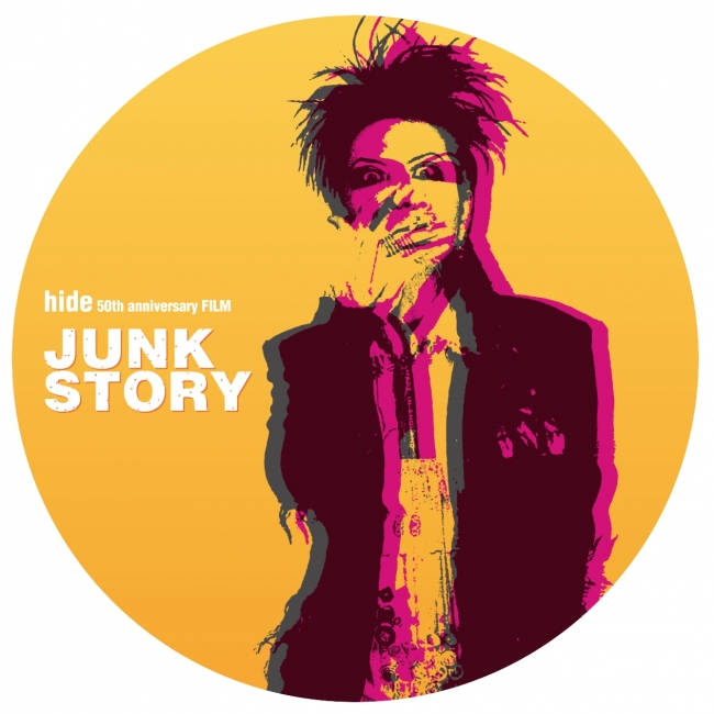 Hide SINGLES 〜Junk Story〜