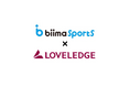 biima sportsとラブリッジ名古屋がパートナーシップ契約を締結!愛知県瀬戸市の子供達に新たなスポーツ教室を展開