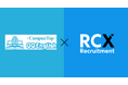 RCX Recruitment Inc.と株式会社QQEnglishが提携し、留学から海外就職までのワンストップキャリア支援を開始