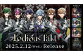 2.5次元タレントグループ「シクフォニ」の初となるシングル『Lodious Takt』2月12日(水)に発売決定!