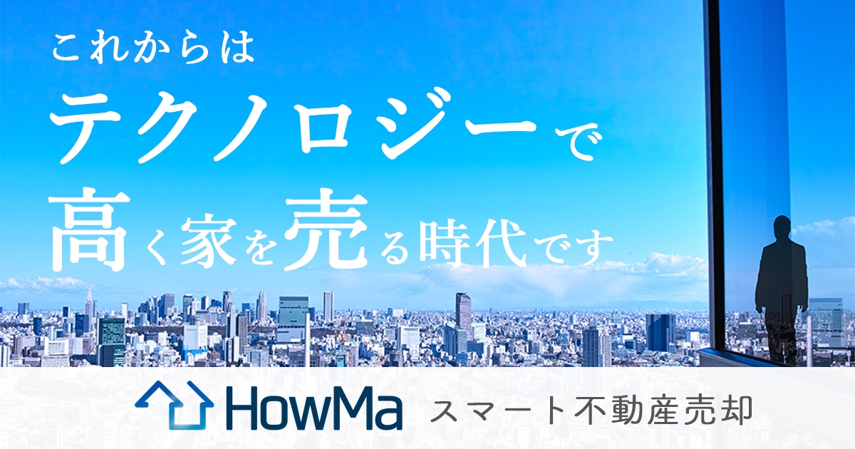 D14770 13 854698 0