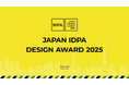 2025 JAPAN IDPA AWARD |日本国際パイオニアデザイン賞表彰式及び国際サミットフォーラムが東京で開催いたしました。